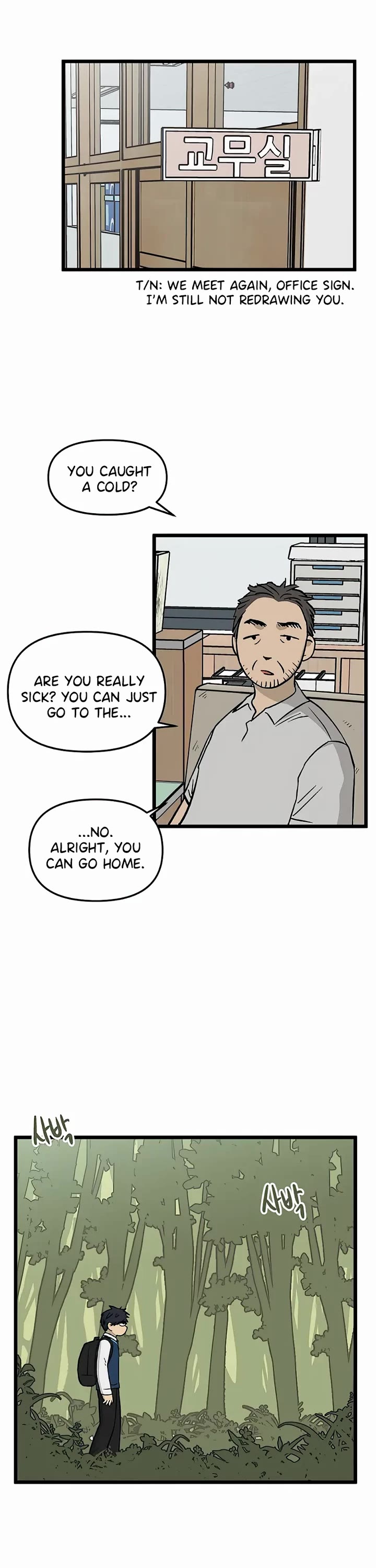 I Have No Home chapter 58 page 12