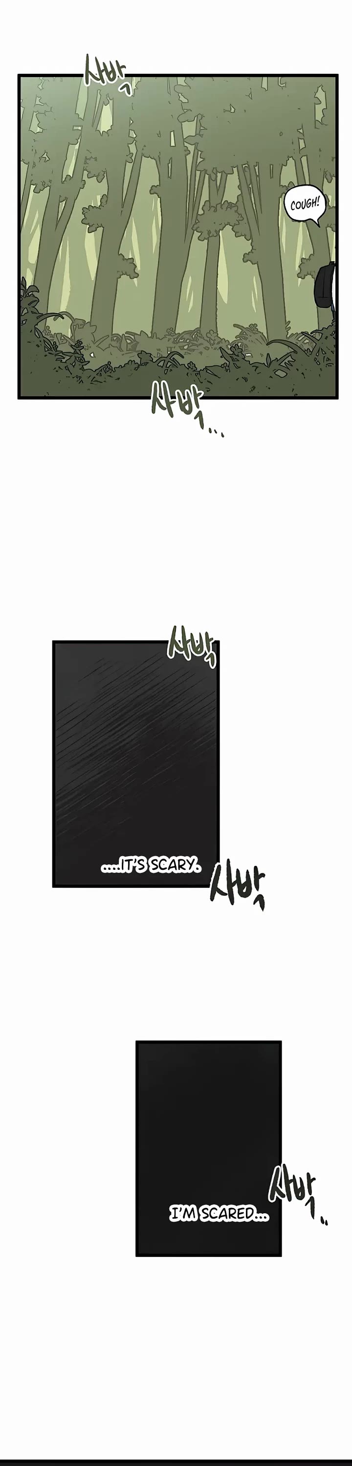 I Have No Home chapter 58 page 13