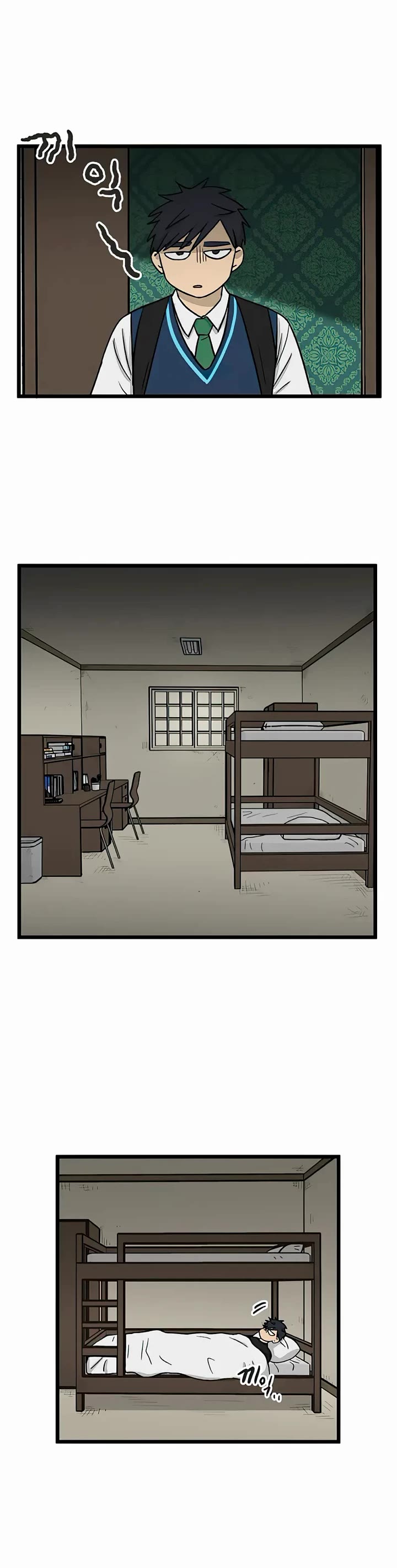 I Have No Home chapter 58 page 15