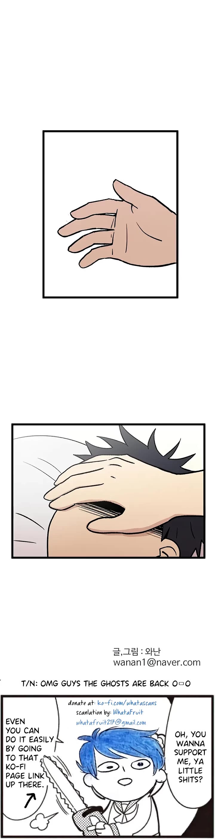 I Have No Home chapter 58 page 25