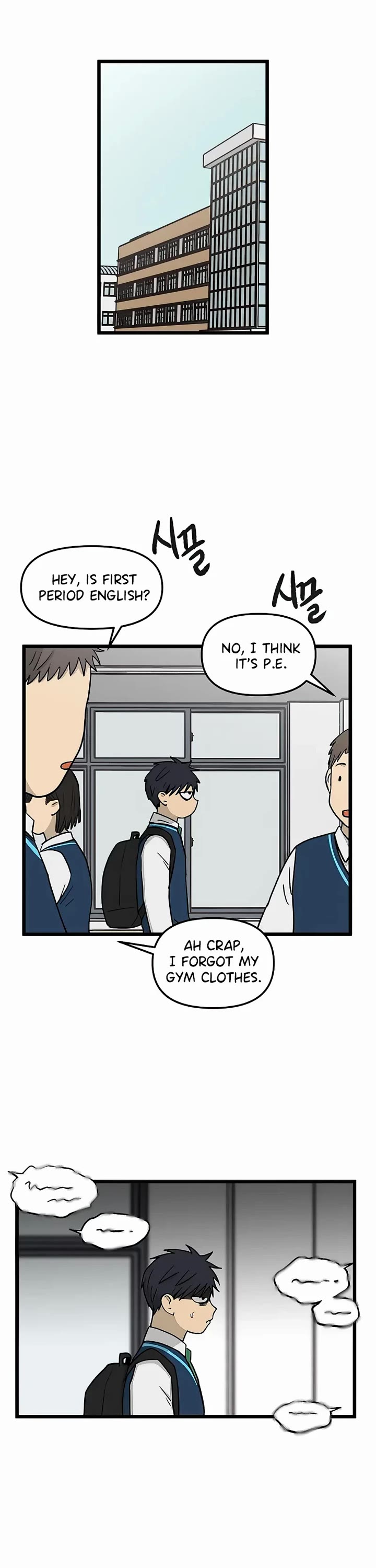 I Have No Home chapter 58 page 8