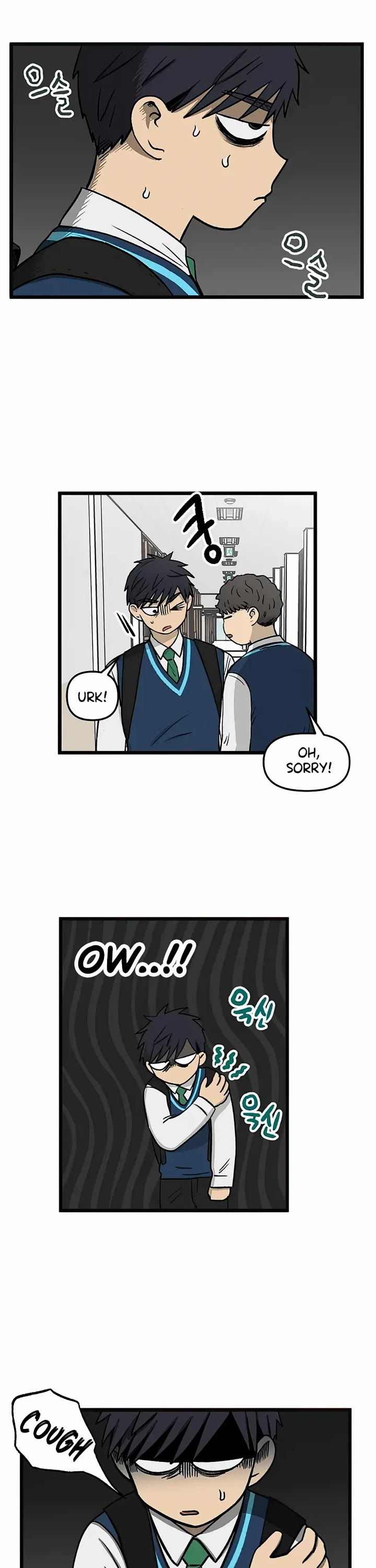 I Have No Home chapter 58 page 9