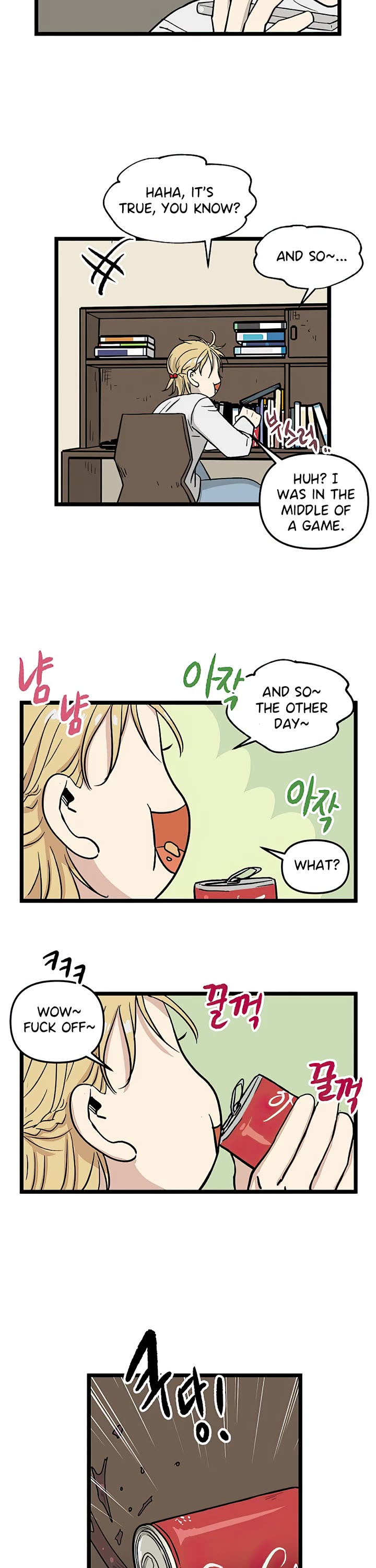 I Have No Home chapter 59 page 15