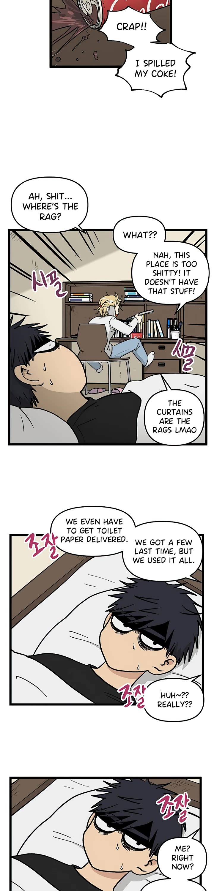 I Have No Home chapter 59 page 16