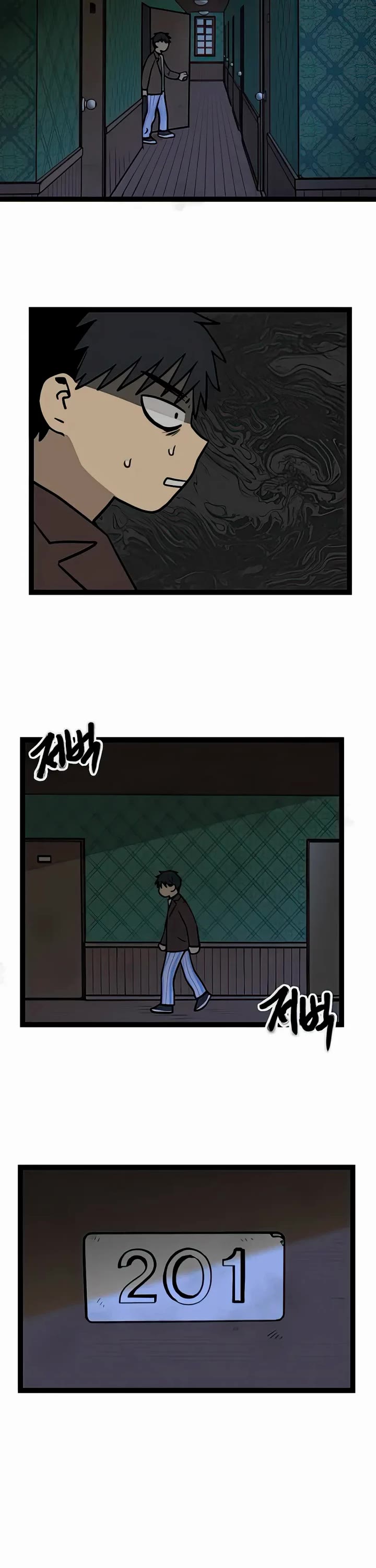 I Have No Home chapter 6 page 13