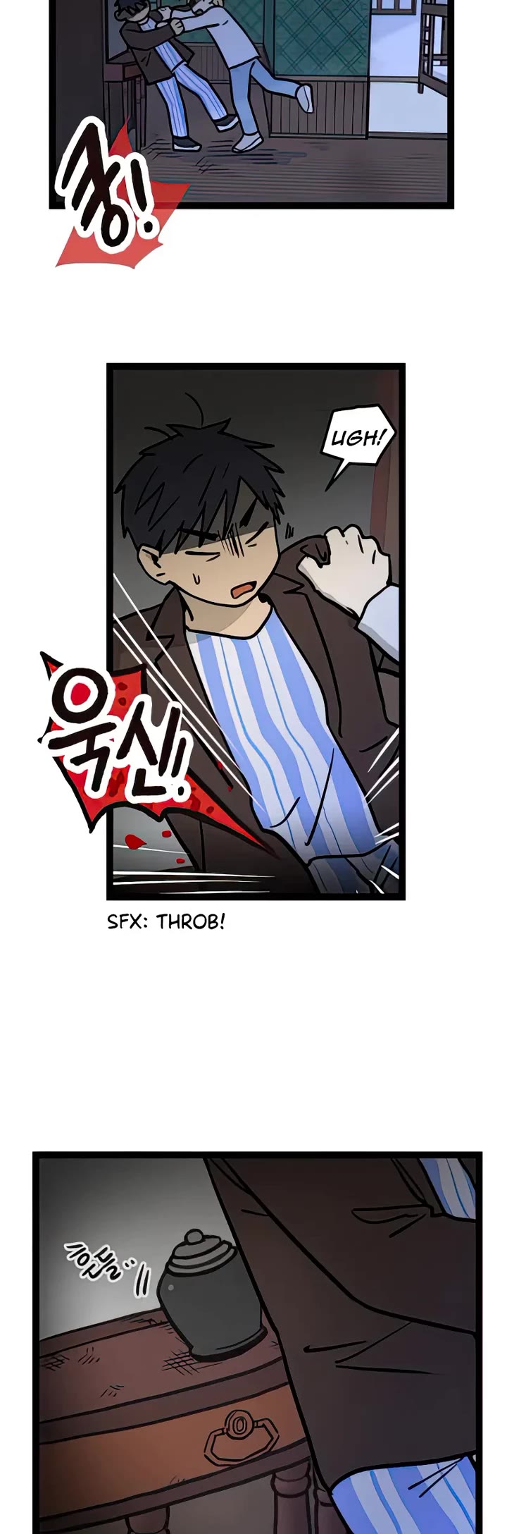 I Have No Home chapter 6 page 21