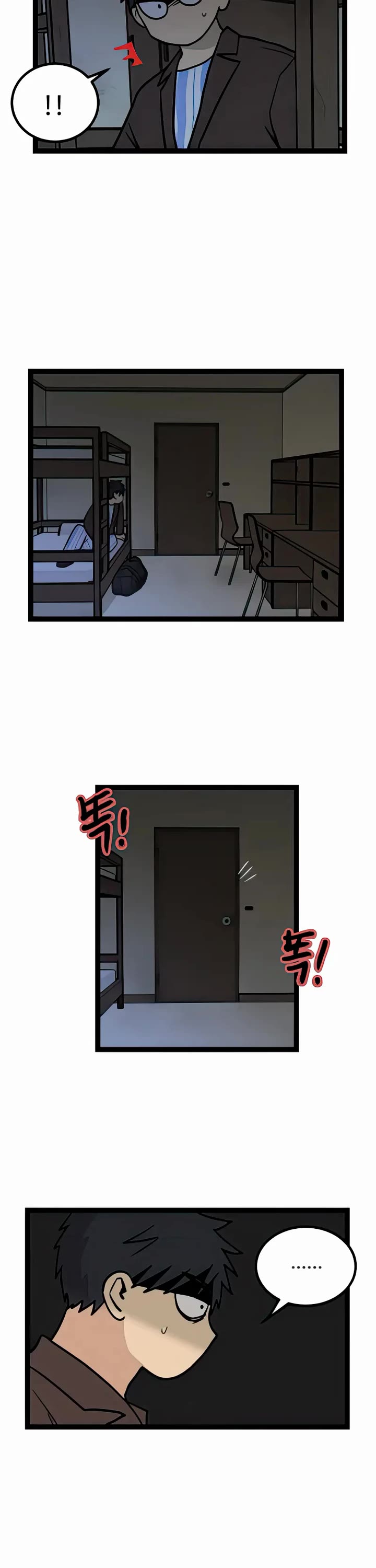 I Have No Home chapter 6 page 5
