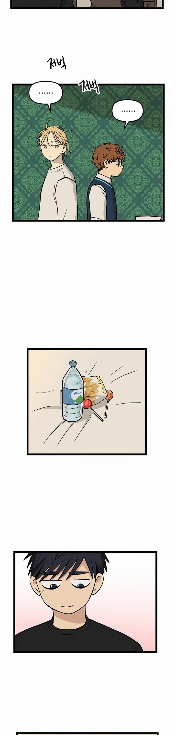 I Have No Home chapter 60 page 11