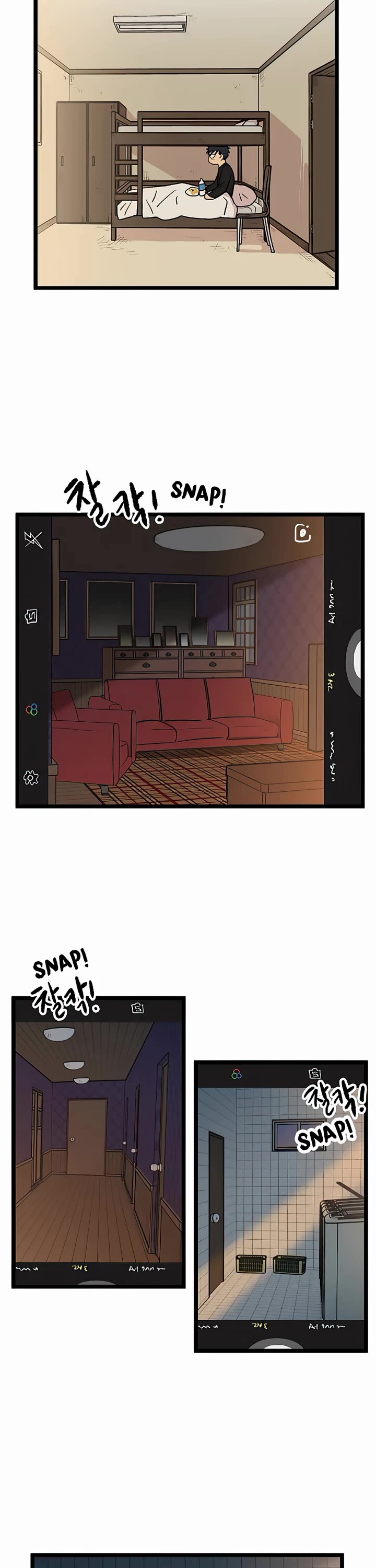 I Have No Home chapter 60 page 12