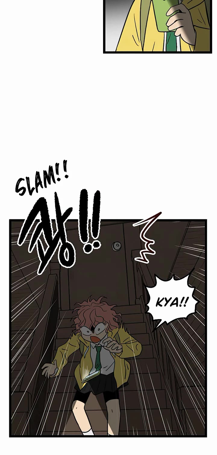 I Have No Home chapter 60 page 15