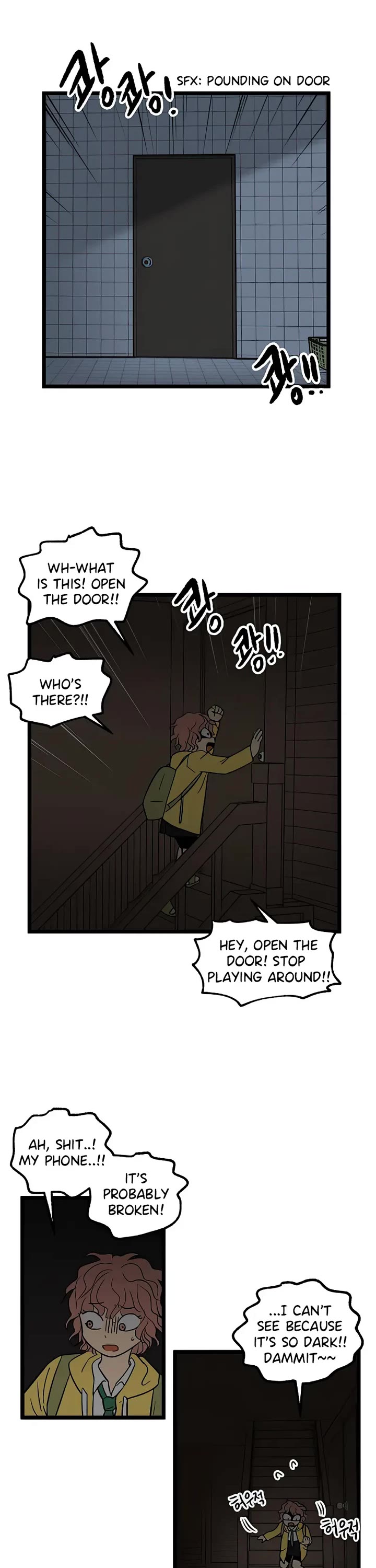 I Have No Home chapter 60 page 23
