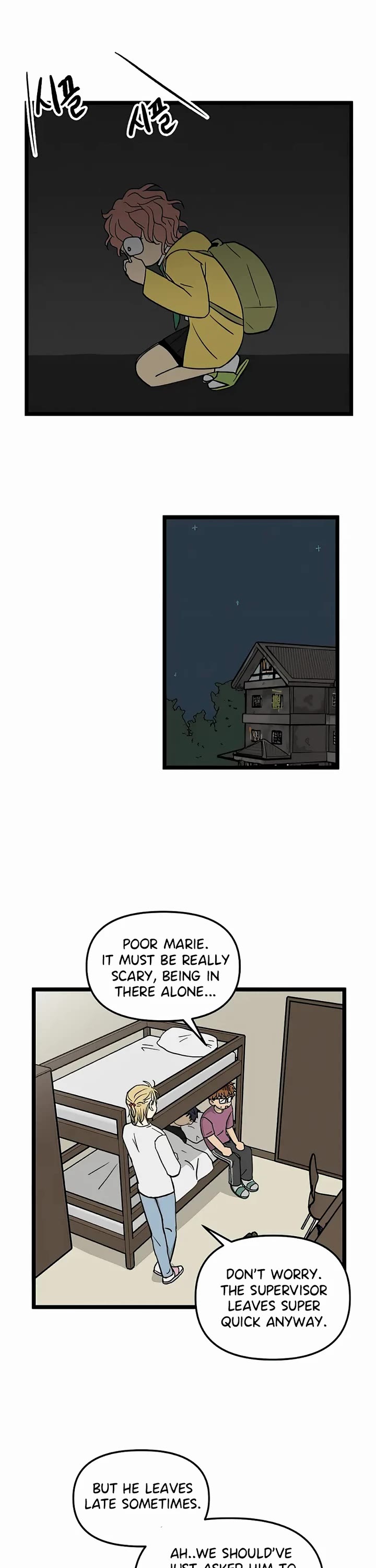 I Have No Home chapter 61 page 17
