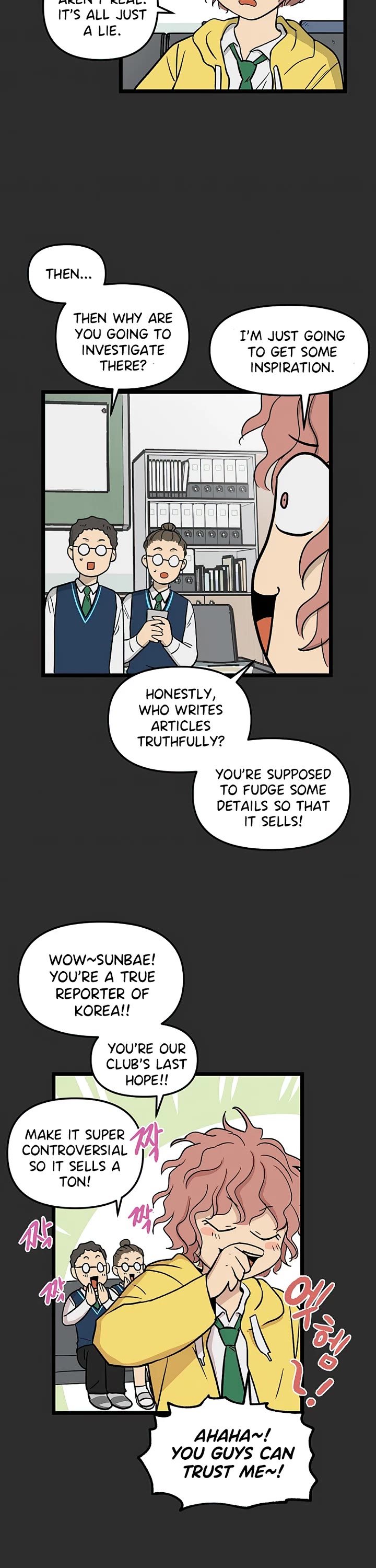 I Have No Home chapter 61 page 23