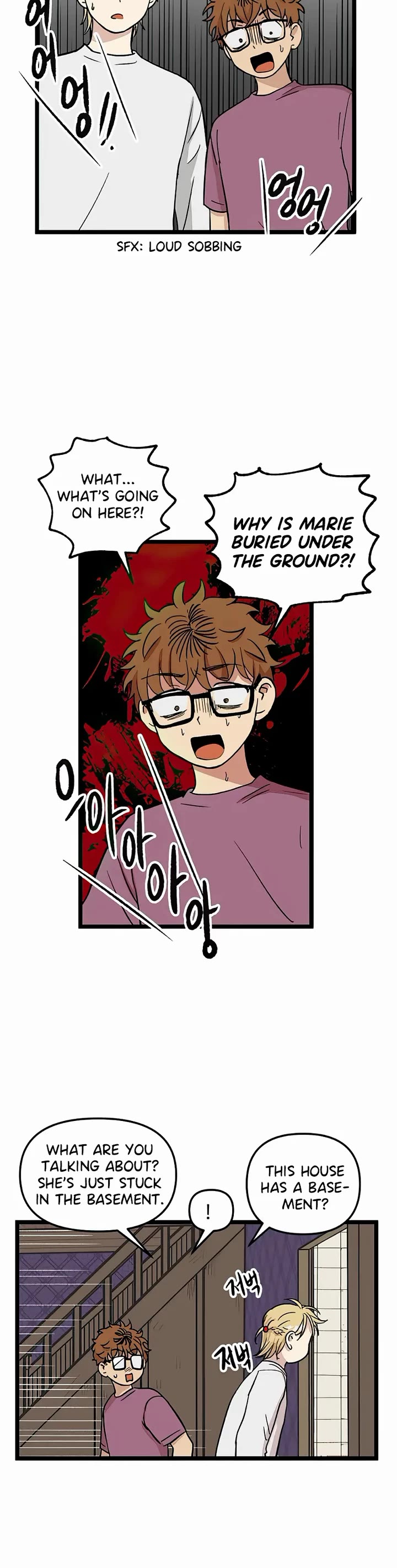 I Have No Home chapter 61 page 4