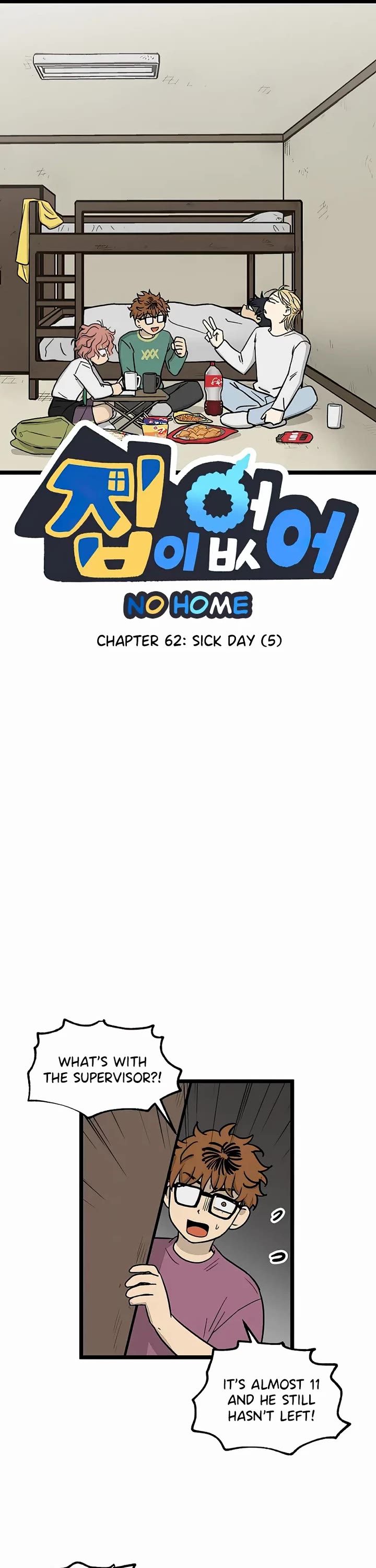 I Have No Home chapter 62 page 1