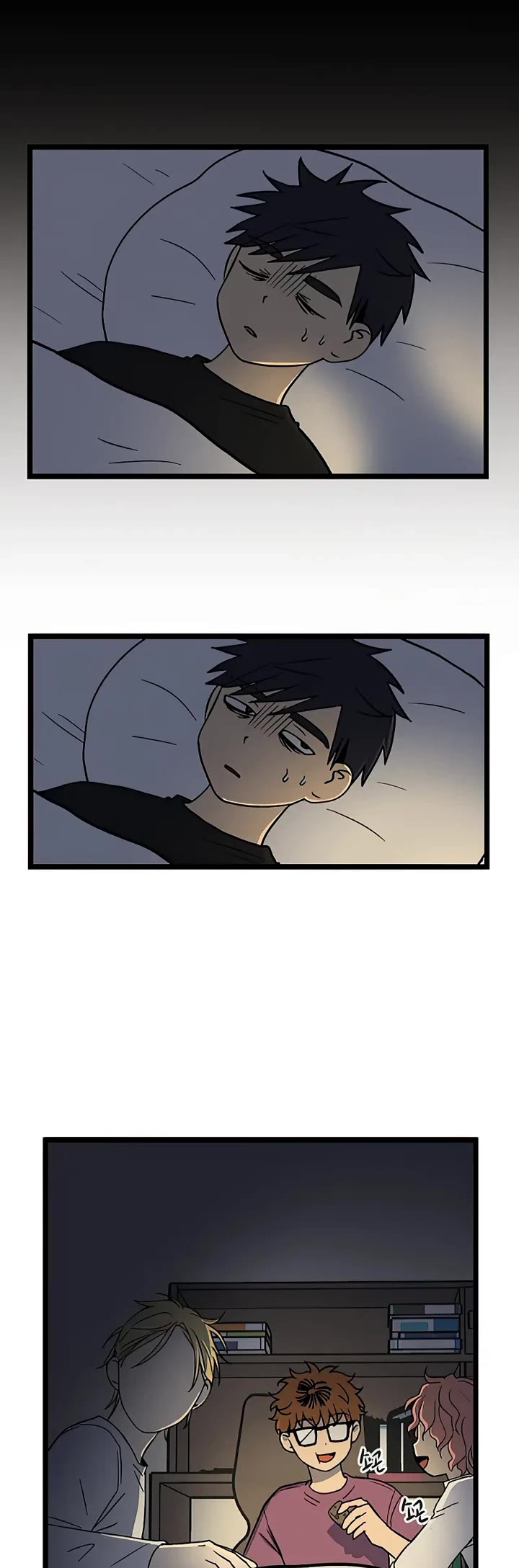 I Have No Home chapter 62 page 25