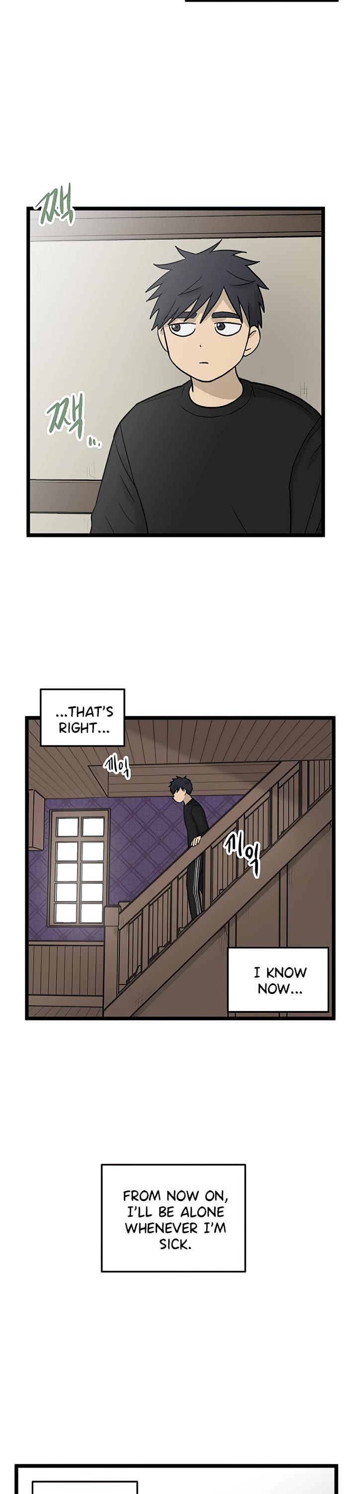 I Have No Home chapter 62 page 28