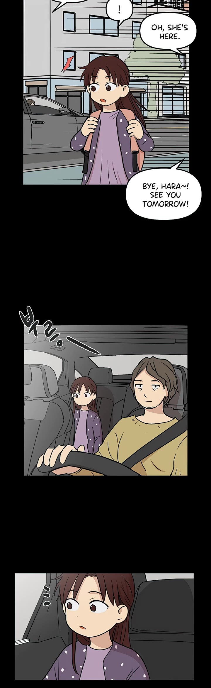I Have No Home chapter 63 page 12