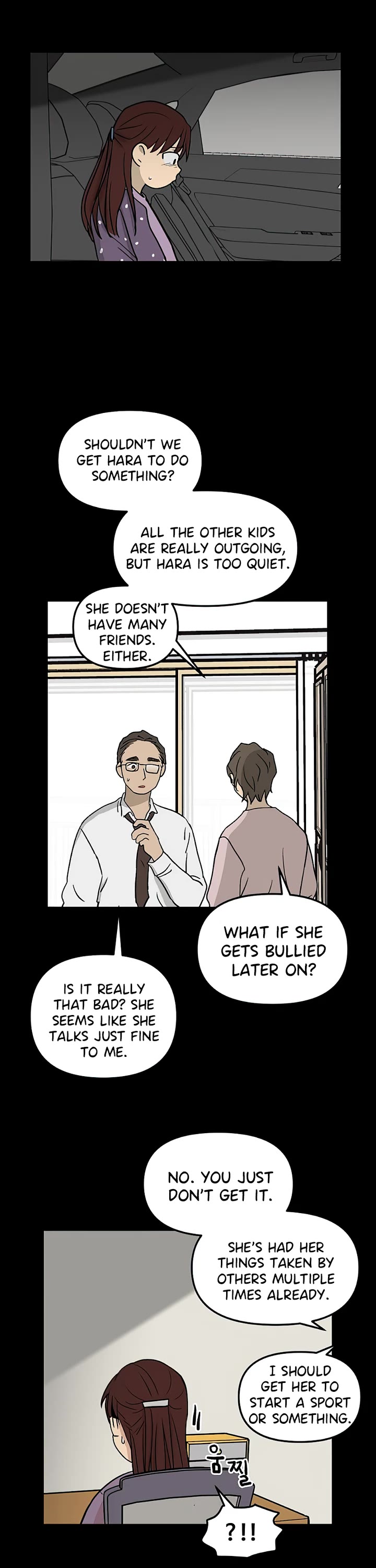 I Have No Home chapter 63 page 16