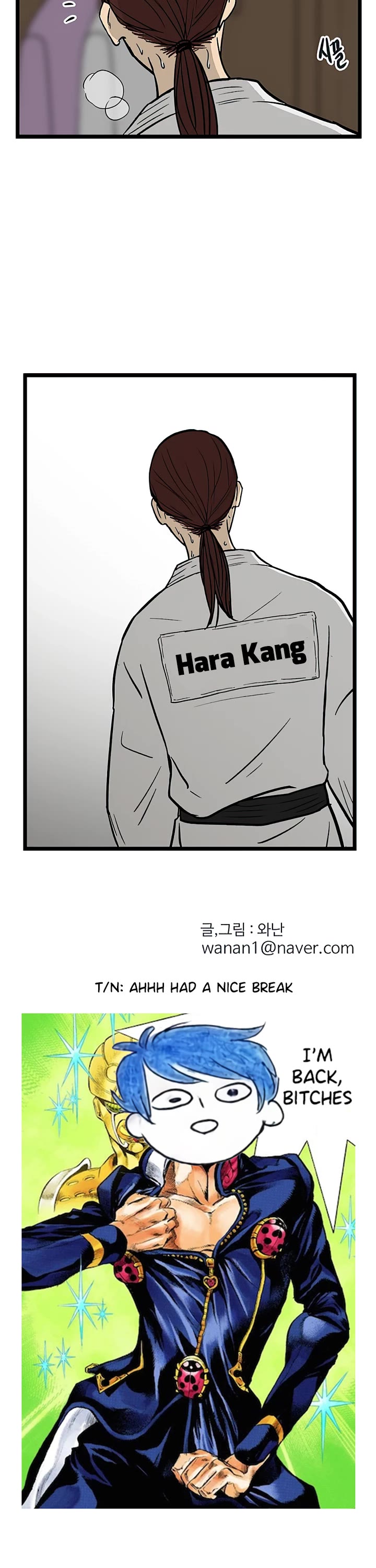 I Have No Home chapter 63 page 25