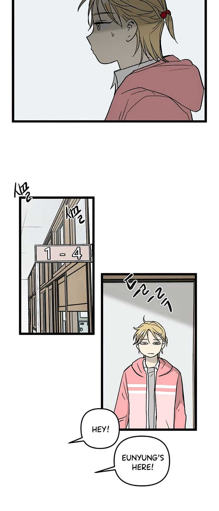 I Have No Home chapter 66 page 16