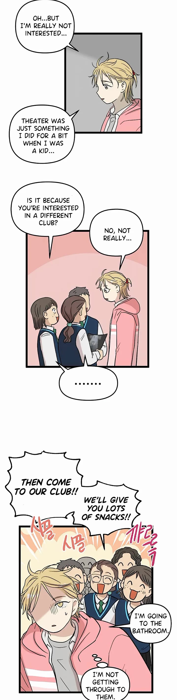 I Have No Home chapter 66 page 19