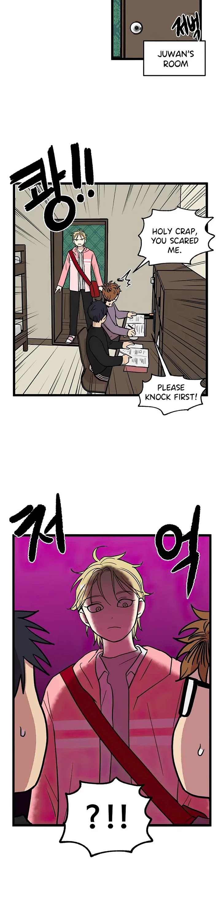 I Have No Home chapter 66 page 7