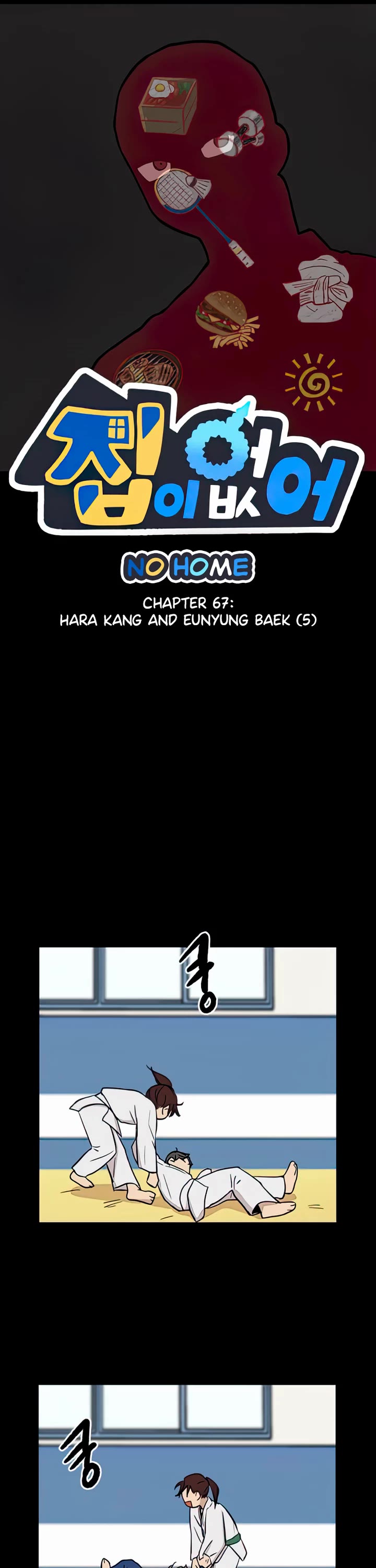 I Have No Home chapter 67 page 1