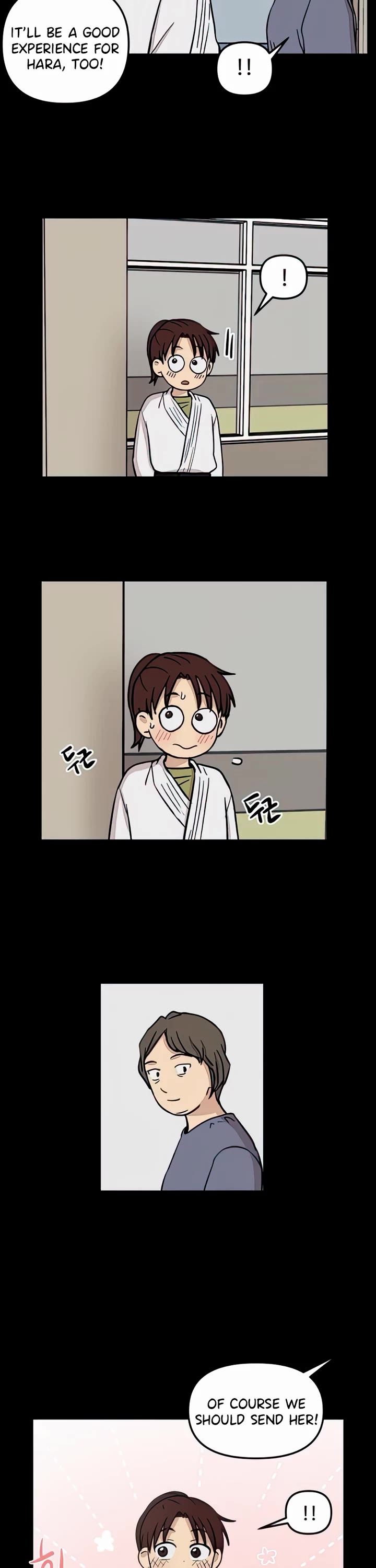 I Have No Home chapter 67 page 3