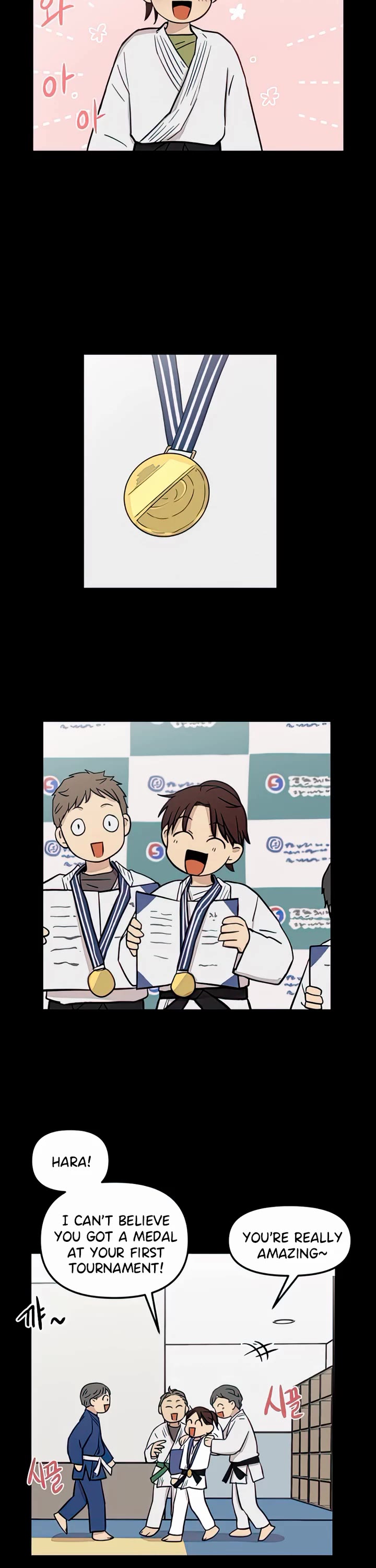 I Have No Home chapter 67 page 4