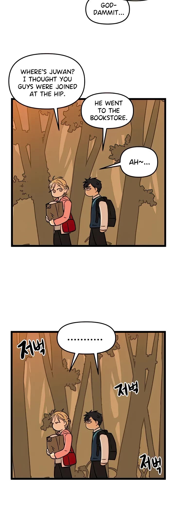 I Have No Home chapter 68 page 15
