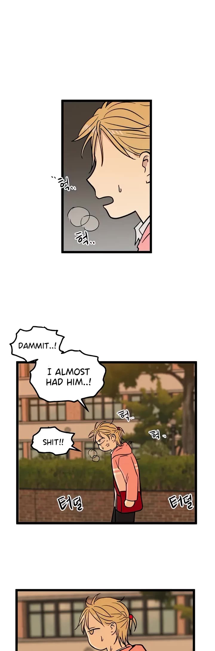 I Have No Home chapter 68 page 20