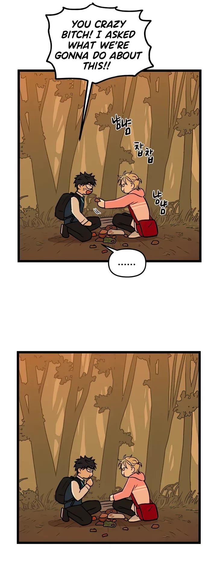 I Have No Home chapter 68 page 25