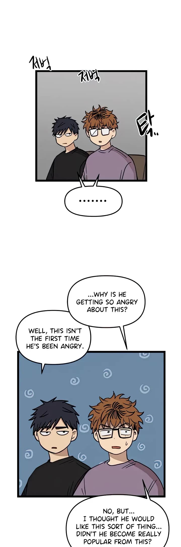 I Have No Home chapter 68 page 4