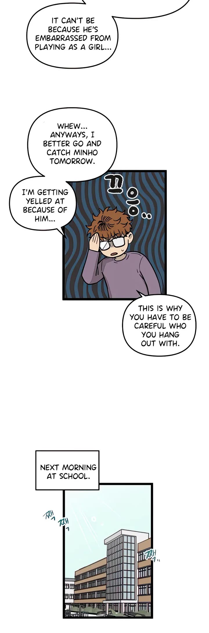 I Have No Home chapter 68 page 5