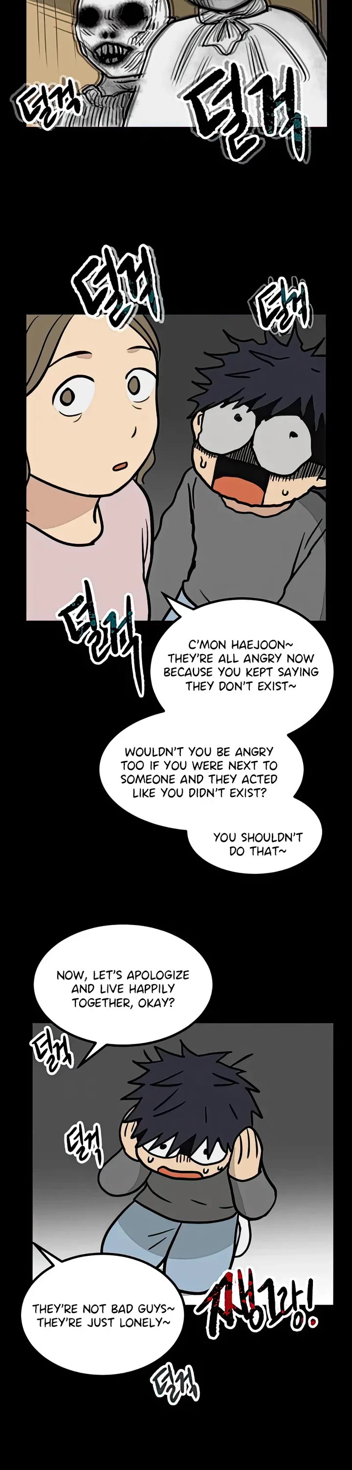 I Have No Home chapter 7 page 14