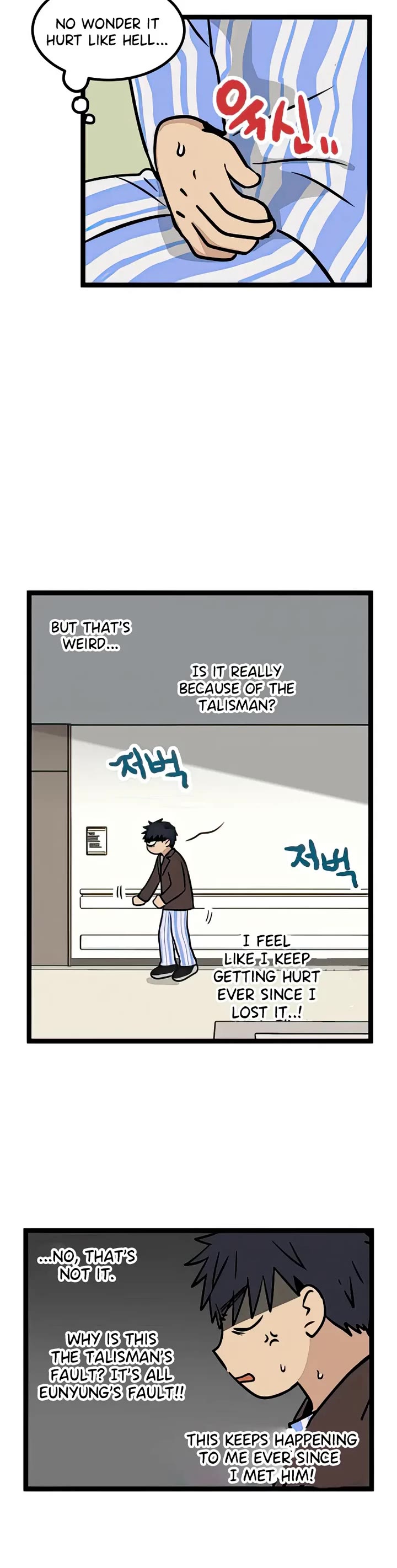I Have No Home chapter 7 page 19
