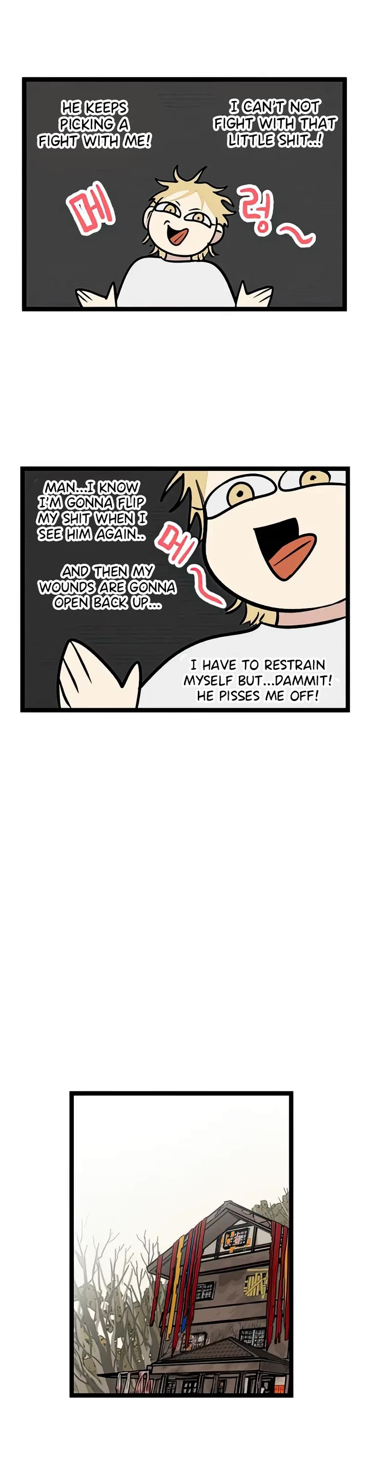 I Have No Home chapter 7 page 20