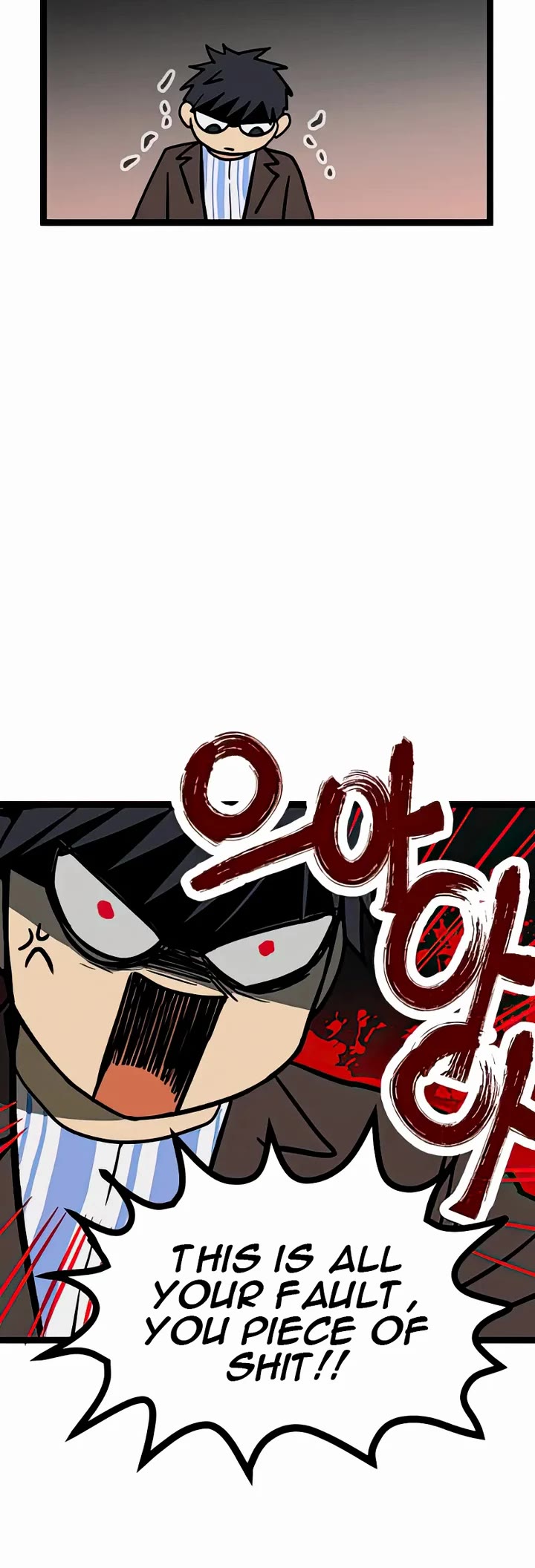 I Have No Home chapter 7 page 24