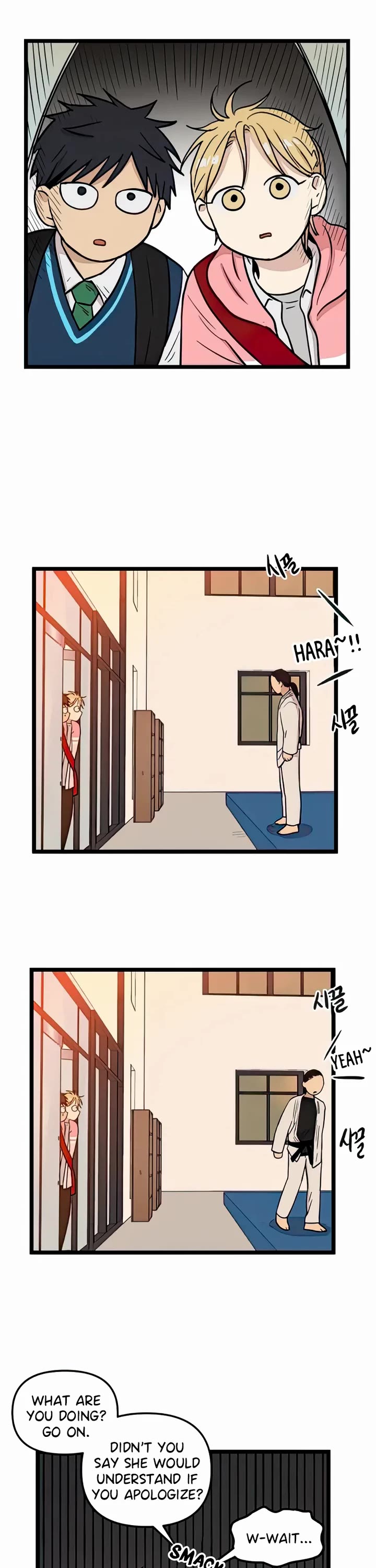 I Have No Home chapter 70 page 2