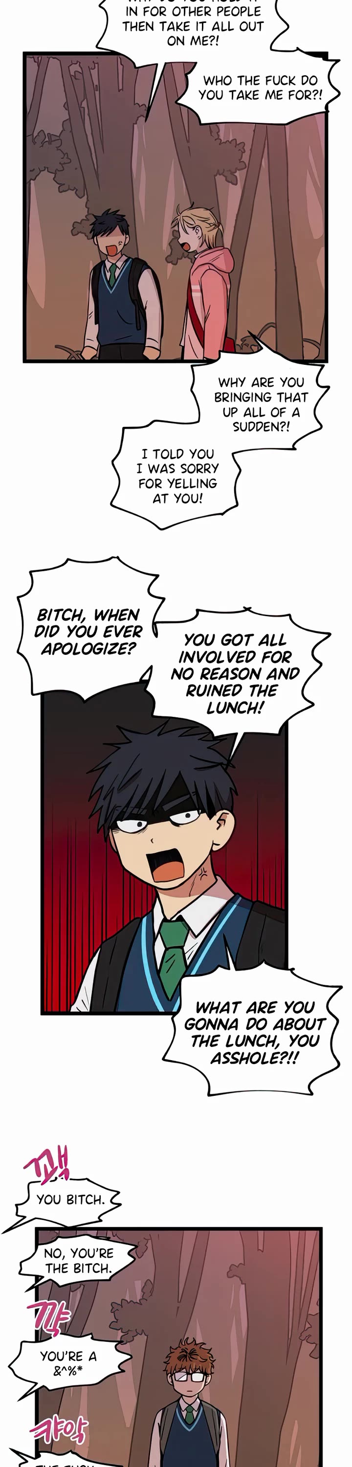 I Have No Home chapter 70 page 21