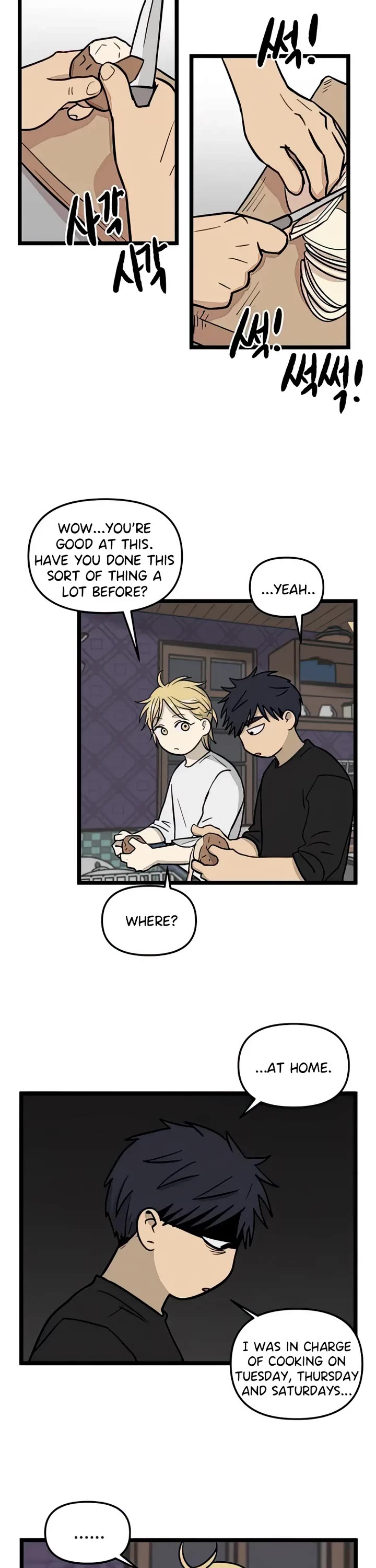 I Have No Home chapter 71 page 5