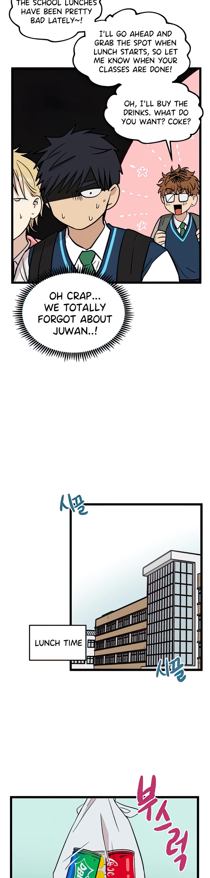 I Have No Home chapter 72 page 10