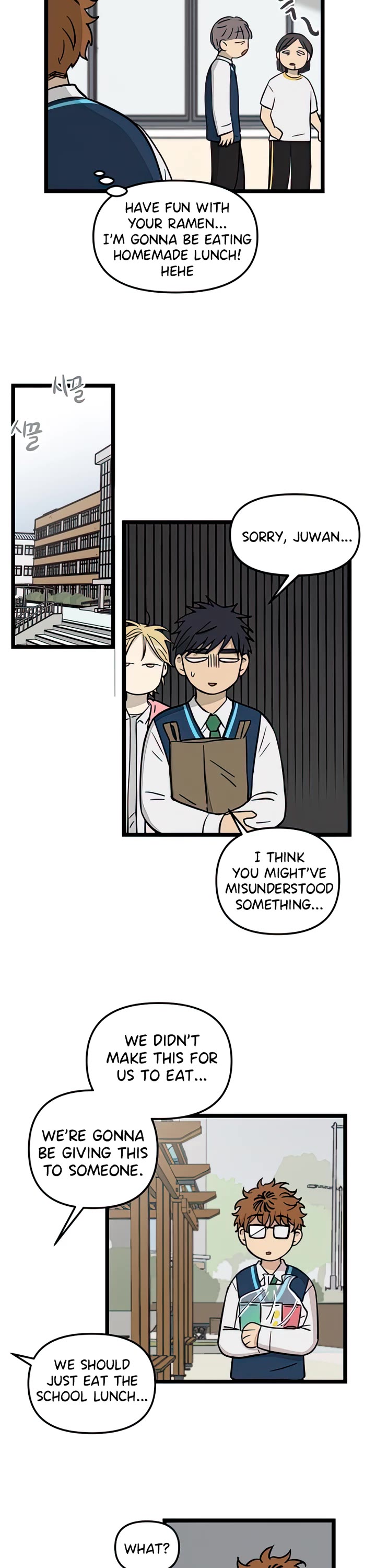 I Have No Home chapter 72 page 12
