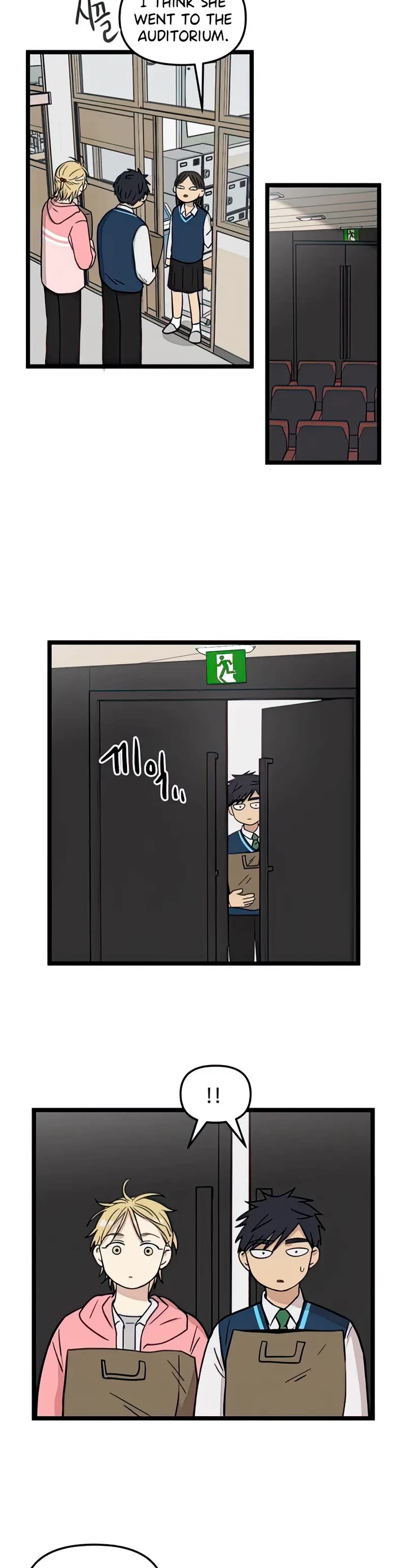 I Have No Home chapter 72 page 24