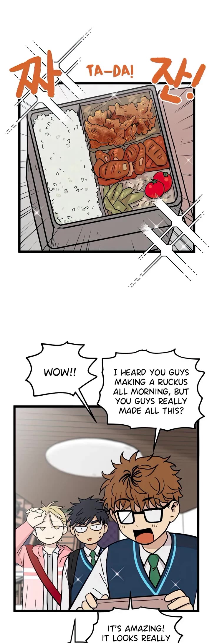 I Have No Home chapter 72 page 7