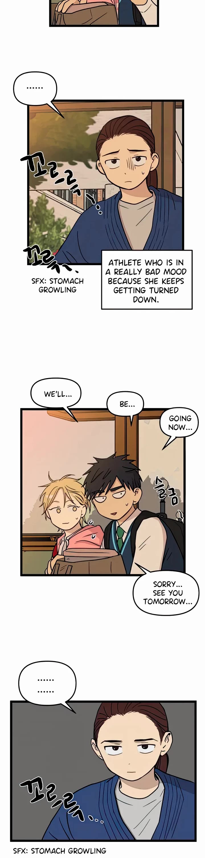 I Have No Home chapter 73 page 22