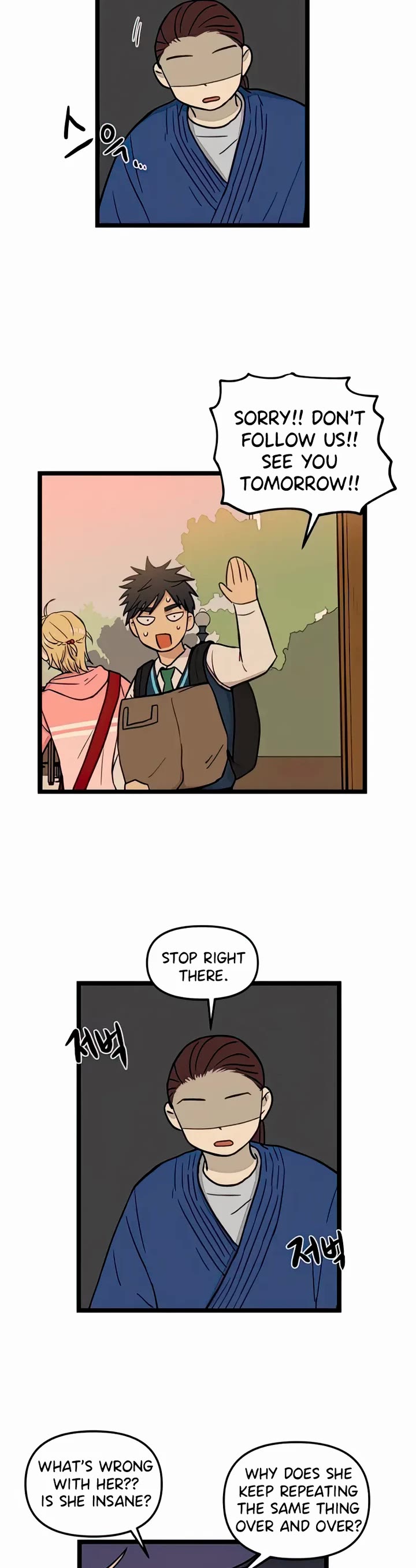 I Have No Home chapter 73 page 25