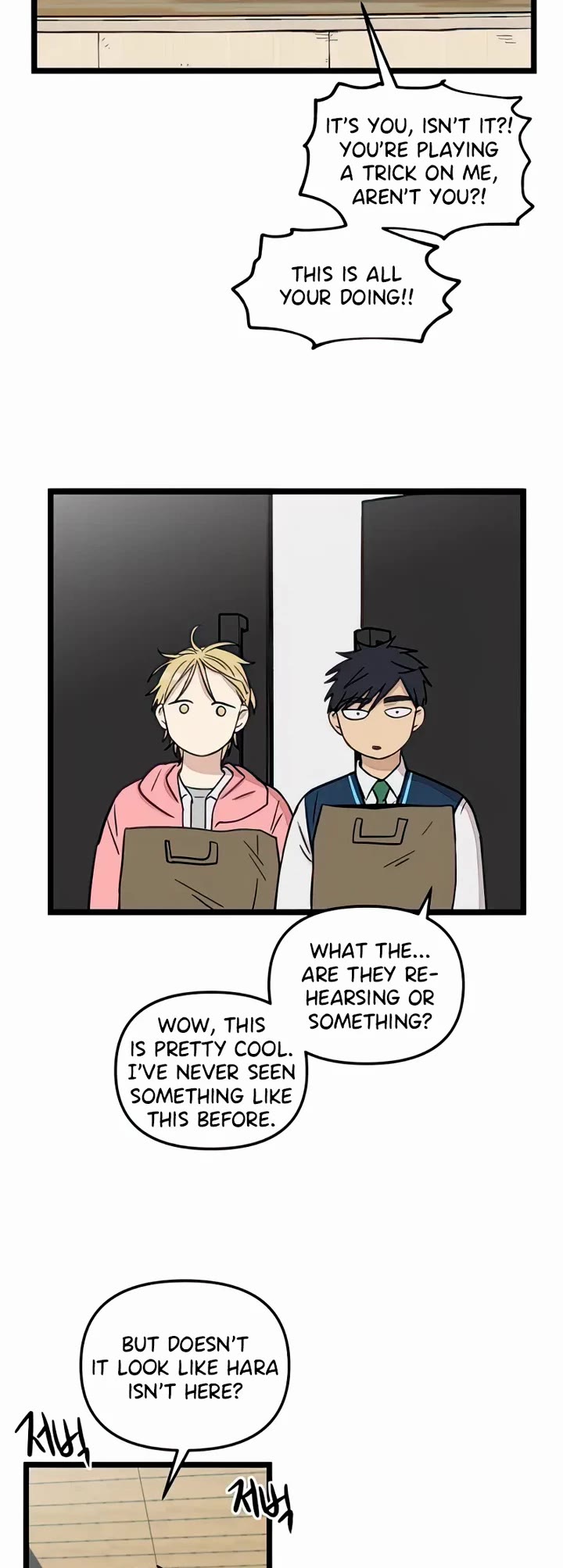 I Have No Home chapter 73 page 3