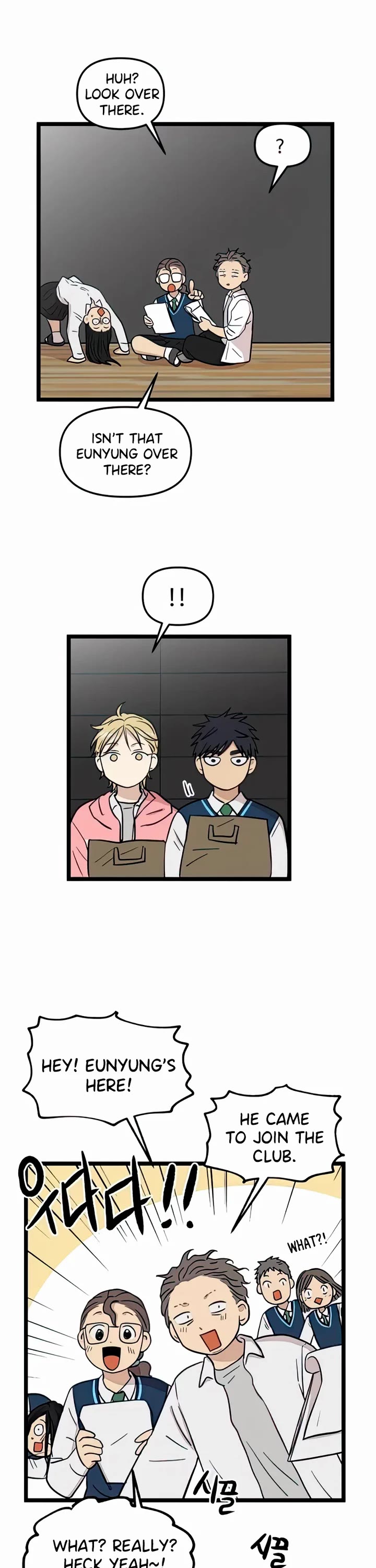 I Have No Home chapter 73 page 5